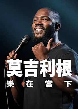 www五月婷婷